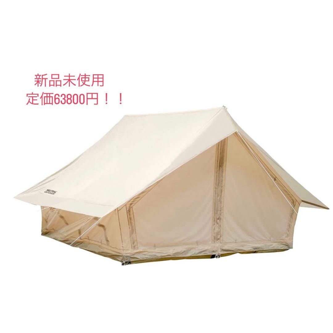 NEUTRAL OUTDOOR NT-TE10 GE ロッジテント 4.0
