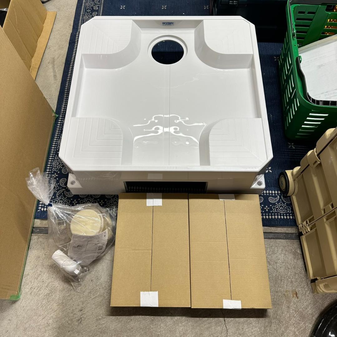 ドラム式洗濯機対応　洗濯機防水パン ホワイト シナネン USB-6464SNW