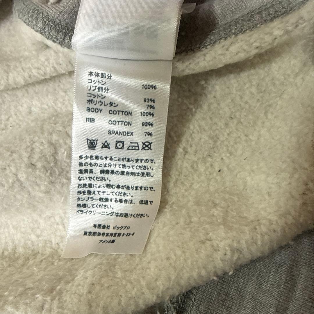 Les Tien パーカー グレー Mサイズ