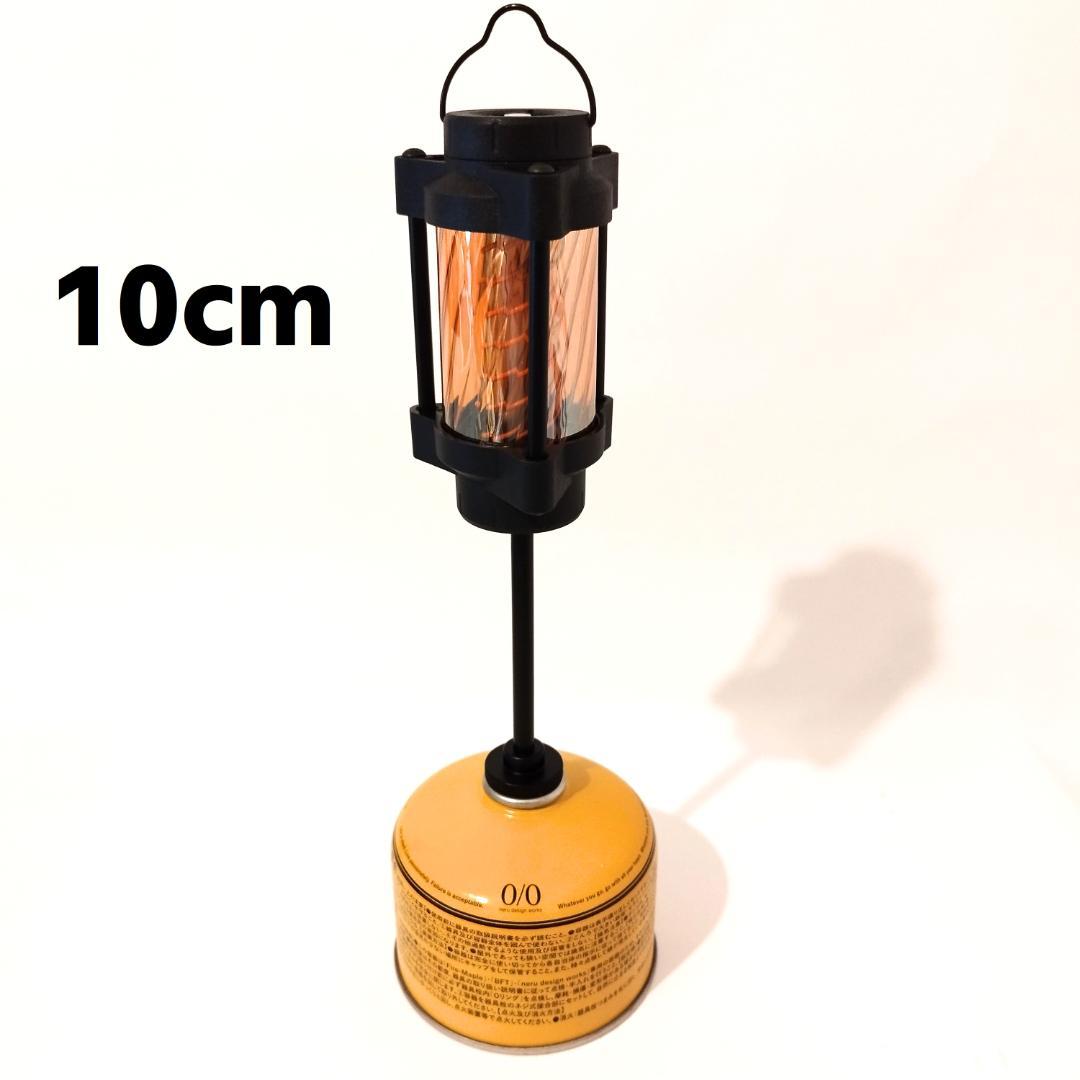 ２個セット　激レア　レトロ風ランタン　38灯　ゴールゼロ　デバイスワークス