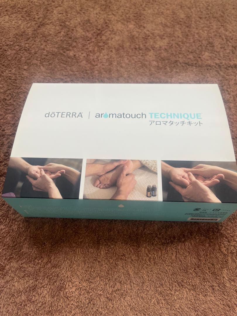 アロマタッチトレーニングキット