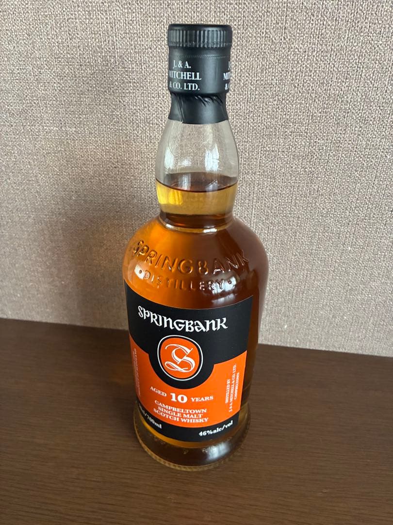SPRINGBANK 10年 シングルモルトウイスキー 700ml