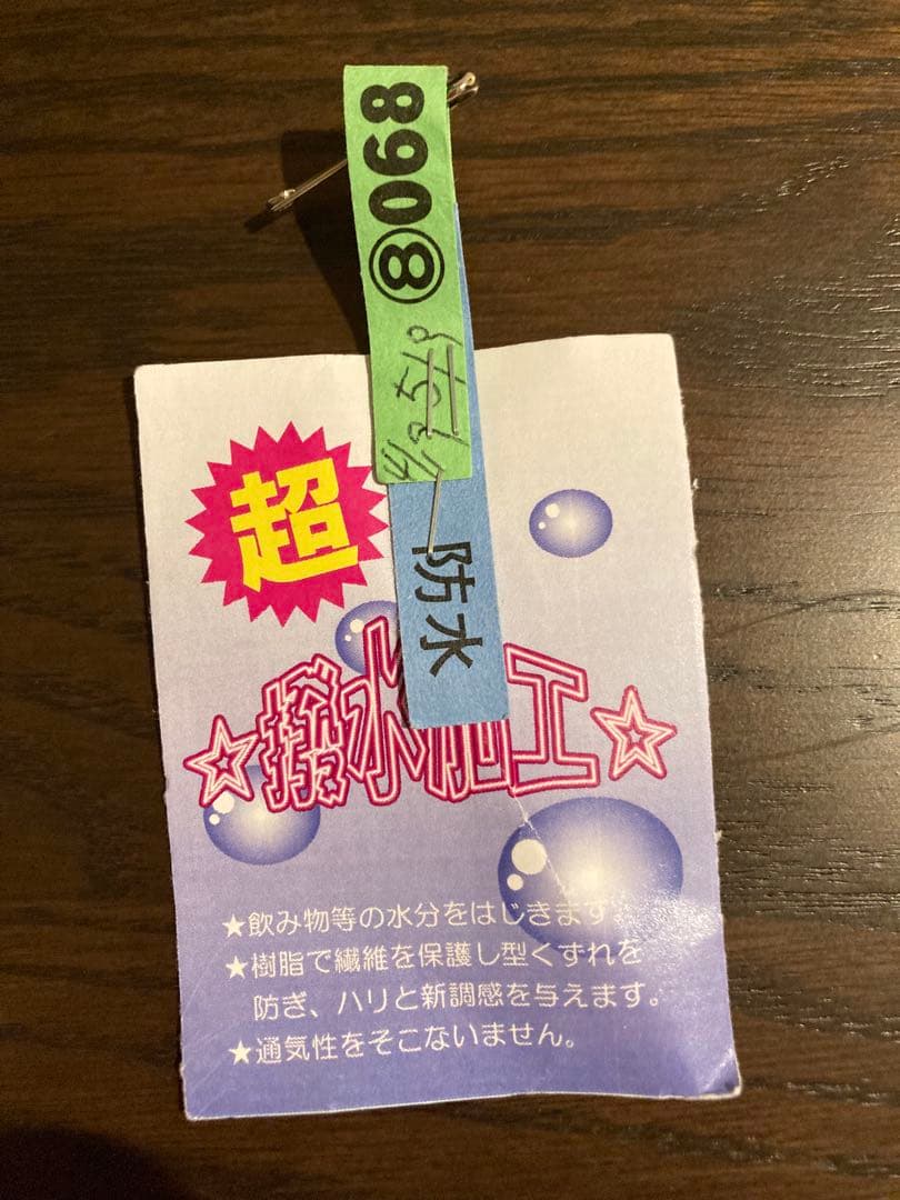 美品　ナンガNANGA BAL COLLAR COATダウンコート L