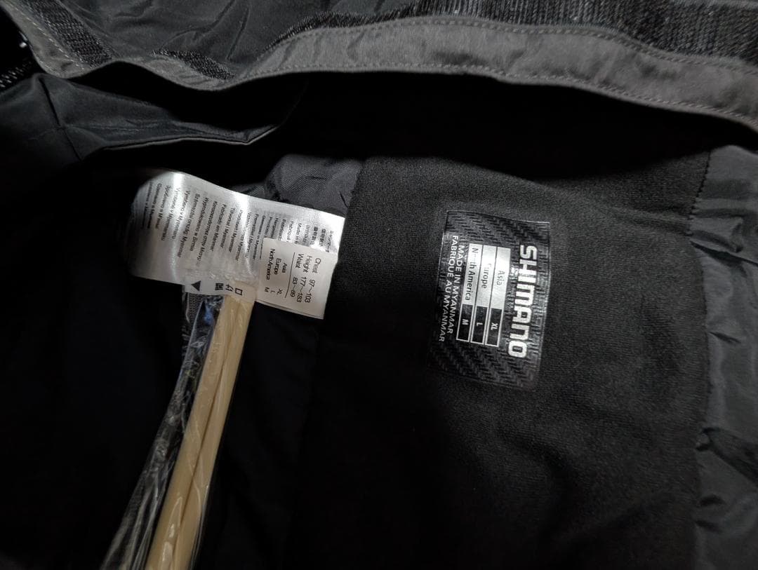 シマノ防寒ウェアXL 上下セット XEFO 美品・着用数回(RB-224M)