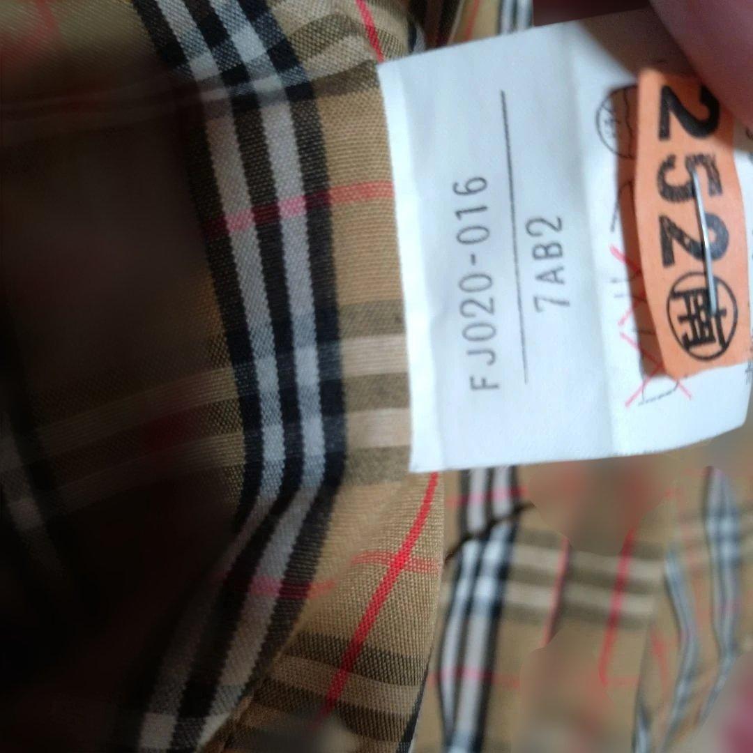 BURBERRYS ベージュジャケット チェックスカートセット