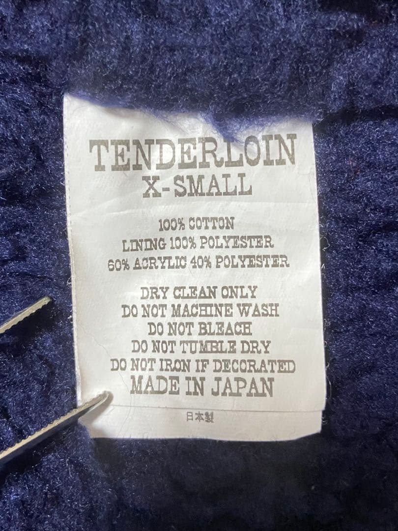 テンダーロイン　サドル　ボア　ジャケット