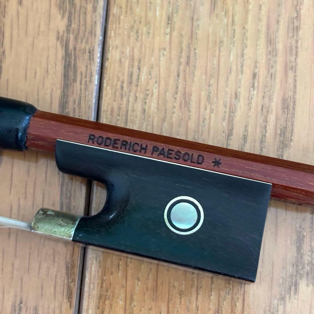 Sofia Master Art バイオリン　4/4 2015年