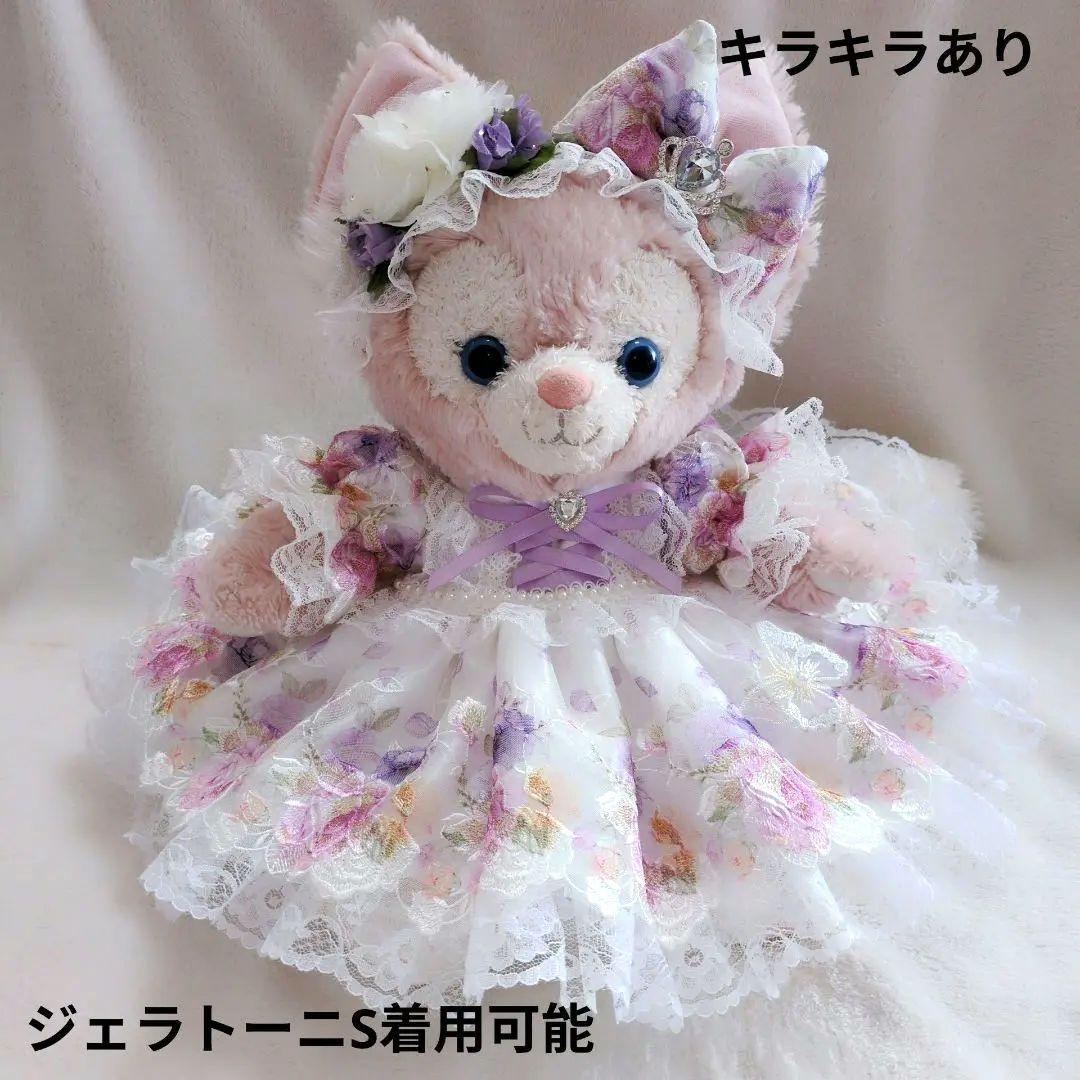 リーナベルコスチューム　Sサイズ用　金糸のキラキラホワイトコスチューム　1462