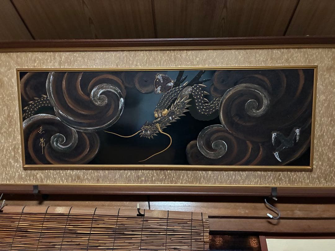 漆器龍パネル