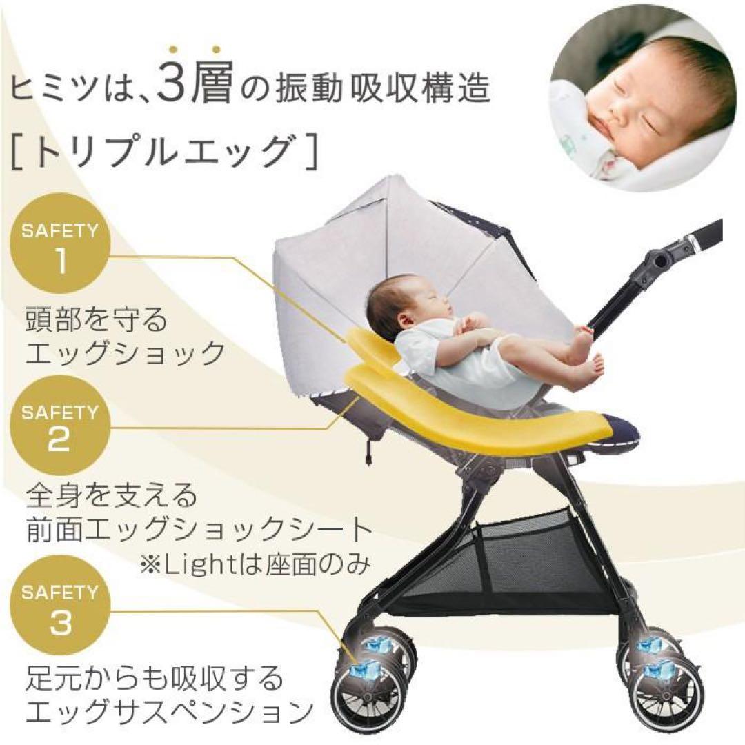 combi スゴカル Switch エッグショック AS ダスティピンク