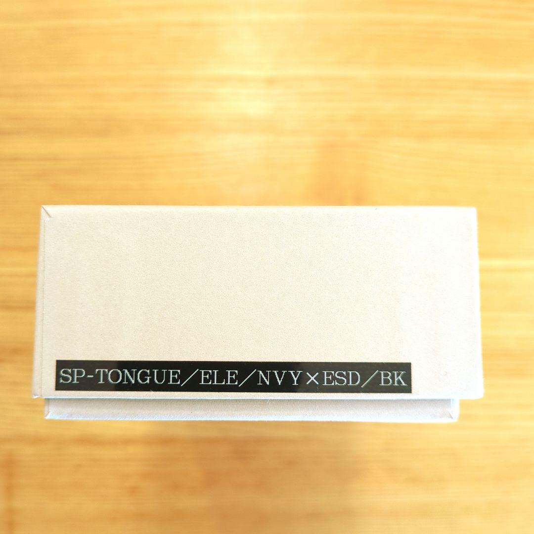 WILDSWANS タング エレファント ネイビー