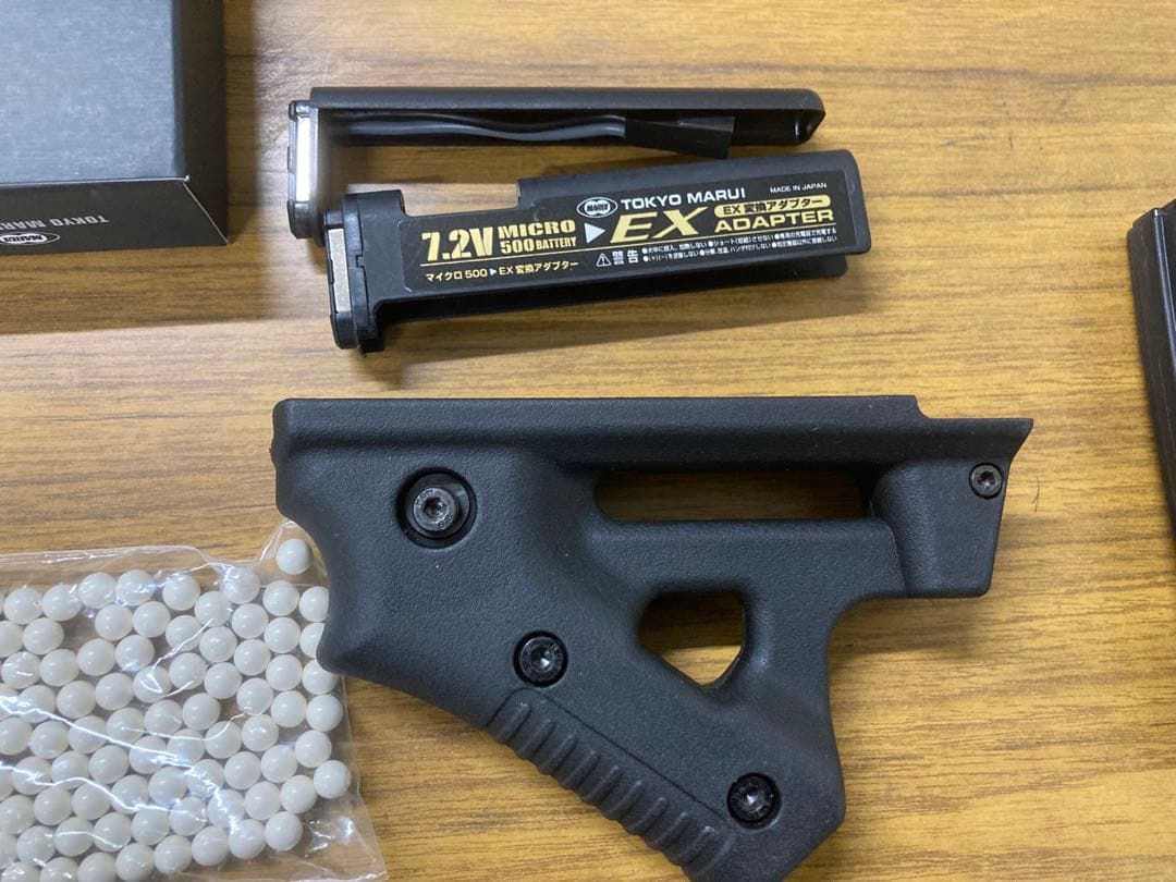 【オマケ付けます】東京マルイ 電動コンパクトマシンガン MP7A1