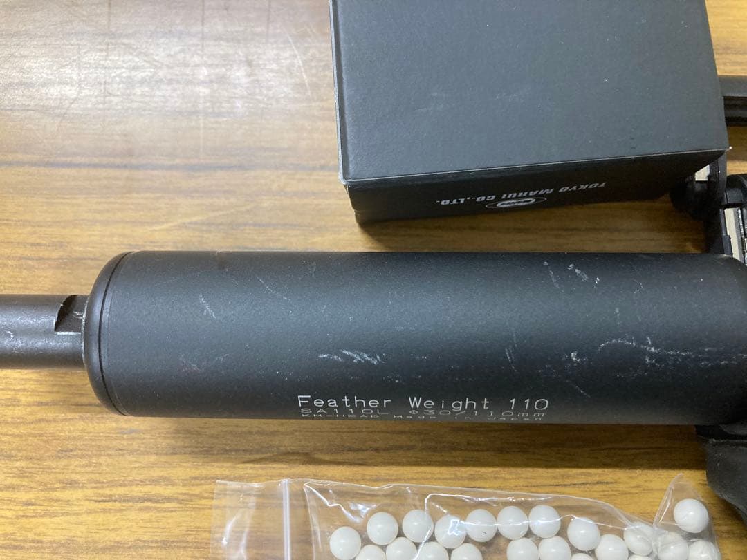 【オマケ付けます】東京マルイ 電動コンパクトマシンガン MP7A1