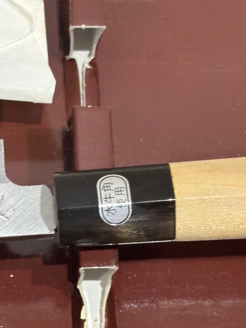 堺一次　和包丁 刃渡り21cm 水牛角柄 日本製 刃こぼれあり 中古