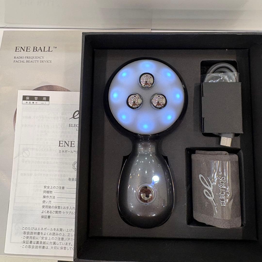 Electron エネボール エレクトロン 美顔器