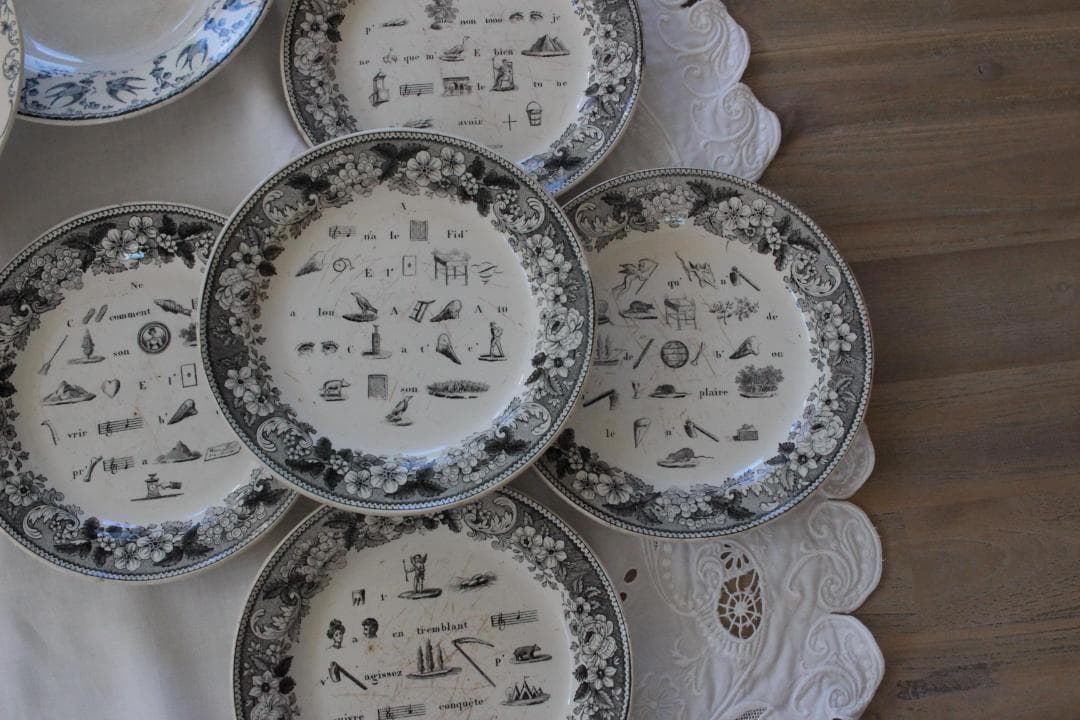 【B】クレイユ モントローグリザイユプレート/フランスアンティーク