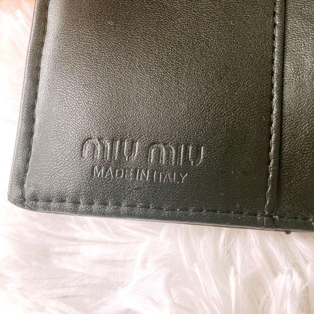 美品⭐︎miumiu マテラッセ 黒 二つ折り レザー コンパクトウォレット