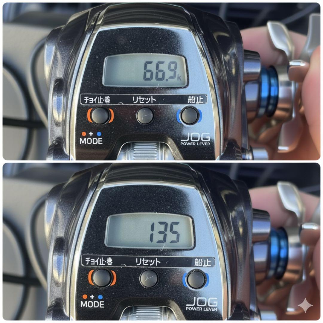 美品★ DAIWA ダイワ　LEOBRITZ 200J レオブリッツ200J