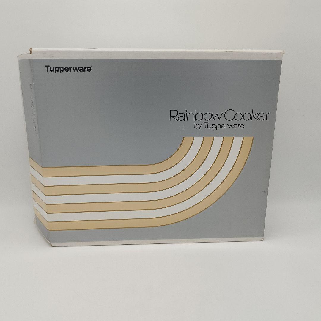 【未使用】タッパーウェア　レインボウクッカー　26cm浅鍋　両手鍋　IH対応