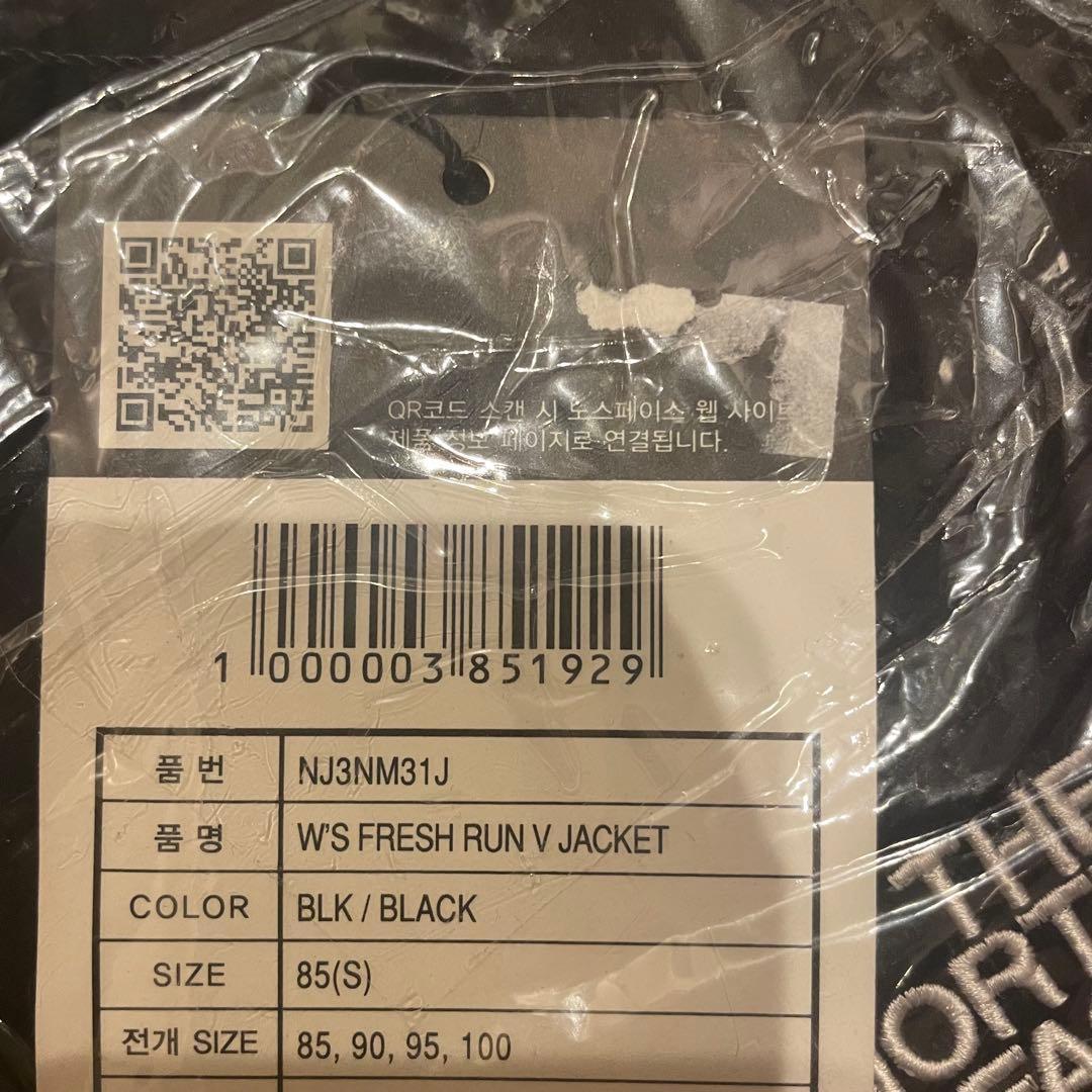 ノースフェイス　S 　ストレッチ　ダウン　ジャケット　ブルゾン　新品　インナー