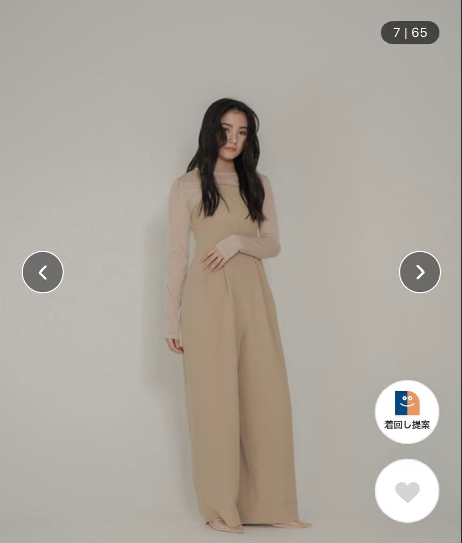 ベアオールインワン　KINO THE KEI