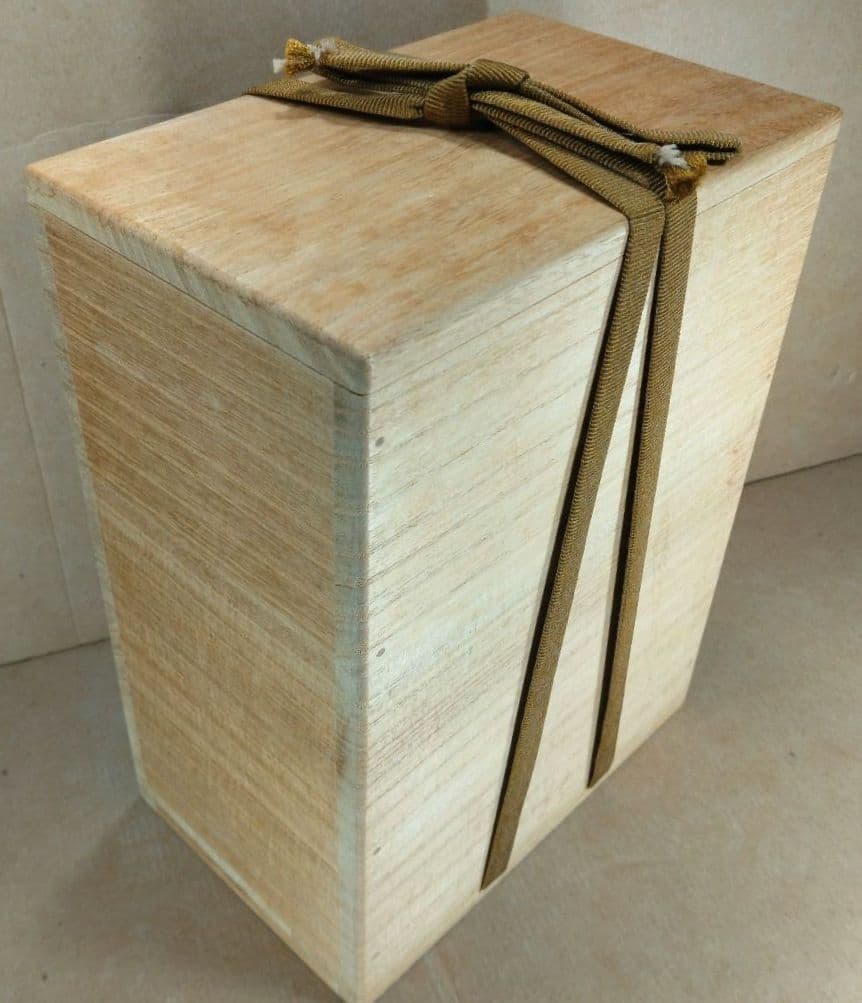 濱田庄司(浜田庄司) 白釉鐵絵扁壷 共箱 人間国宝 益子焼 美品 黍花文 花文