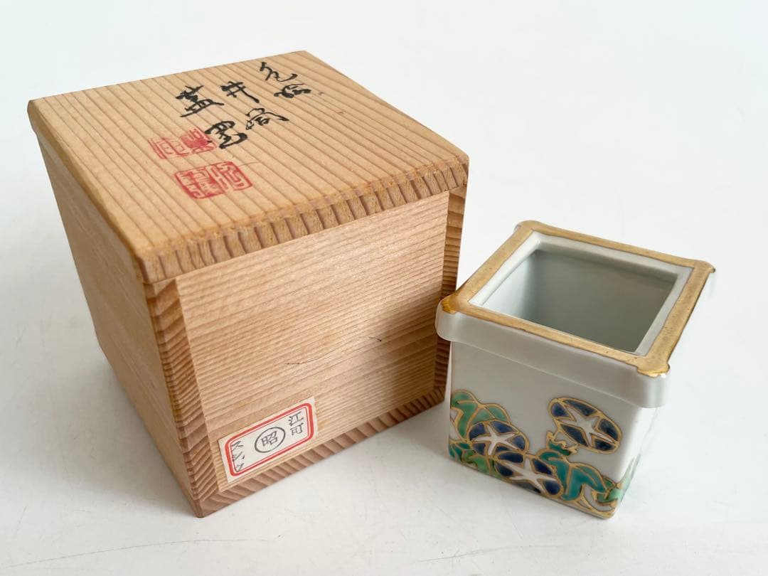 陶芸家　高野昭阿弥　色絵　井筒　蓋置　朝顔　共箱　茶道具