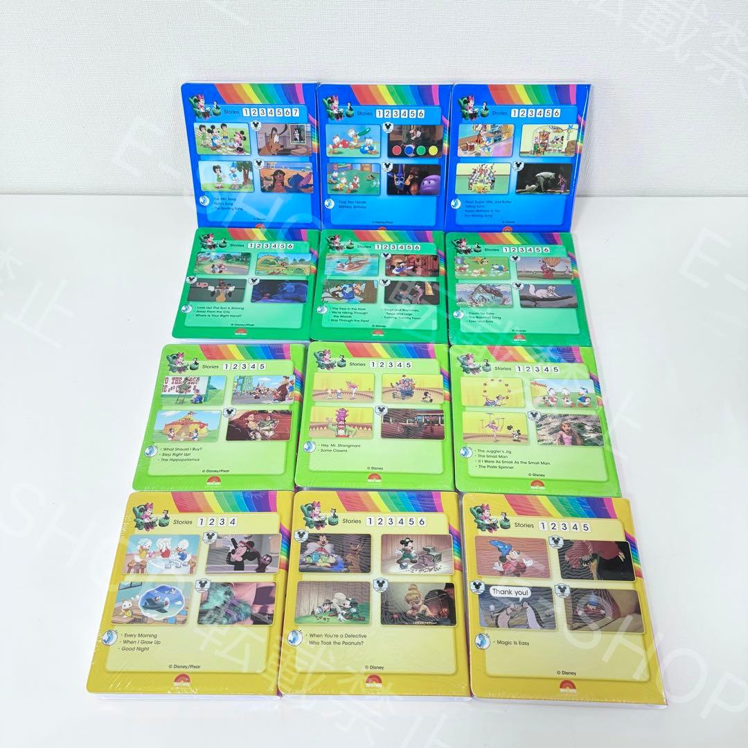 【6本未開封】2022年 最新版DWE ストレートプレイ　ディズニー英語システム