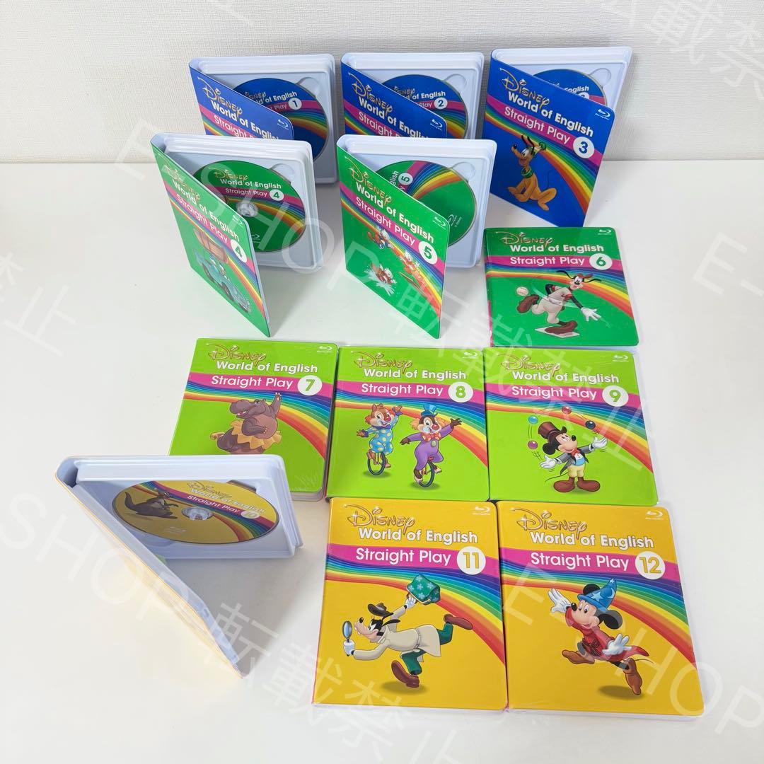 【6本未開封】2022年 最新版DWE ストレートプレイ　ディズニー英語システム