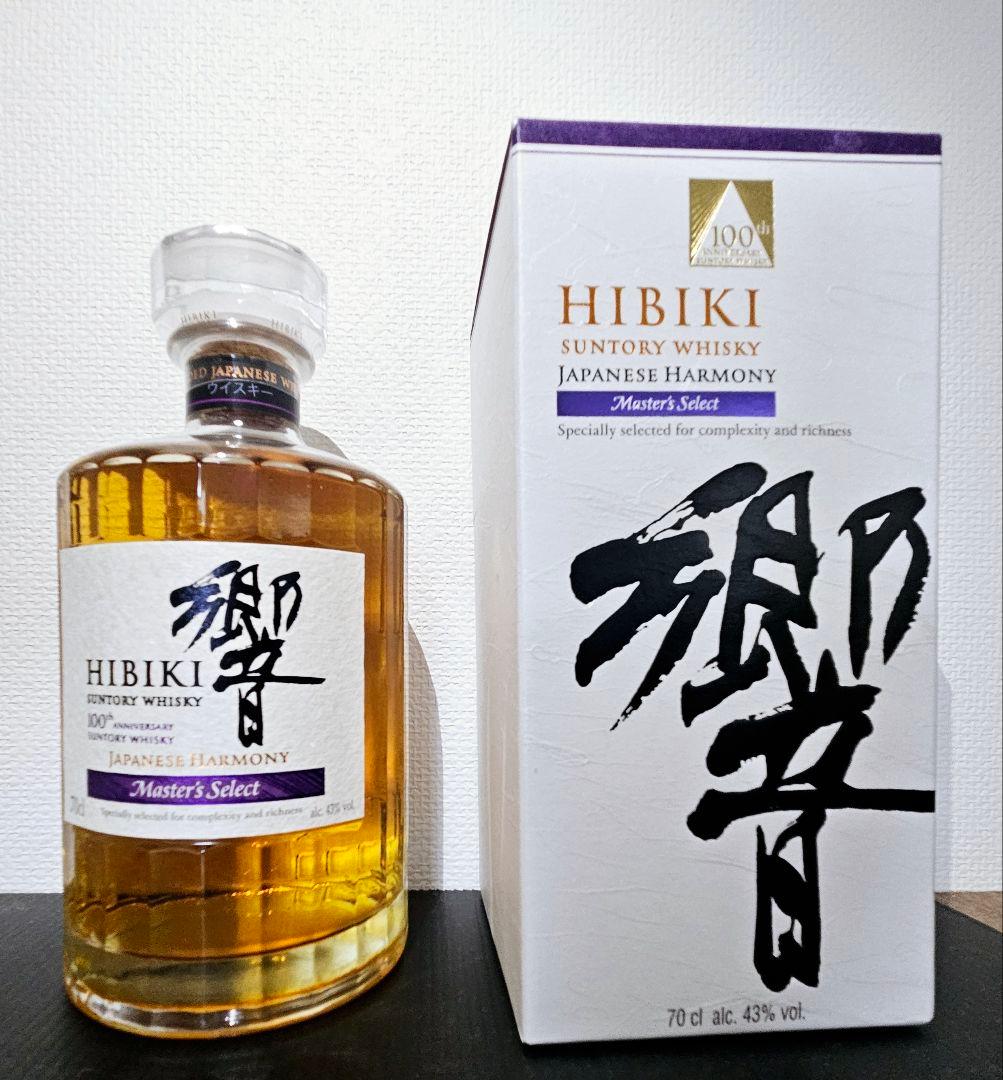 響 マスターズセレクト 100周年ver.