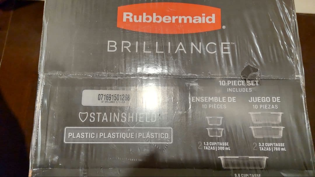 ラバーメイド(Rubbermaid)BRILLIANCE 5個セット