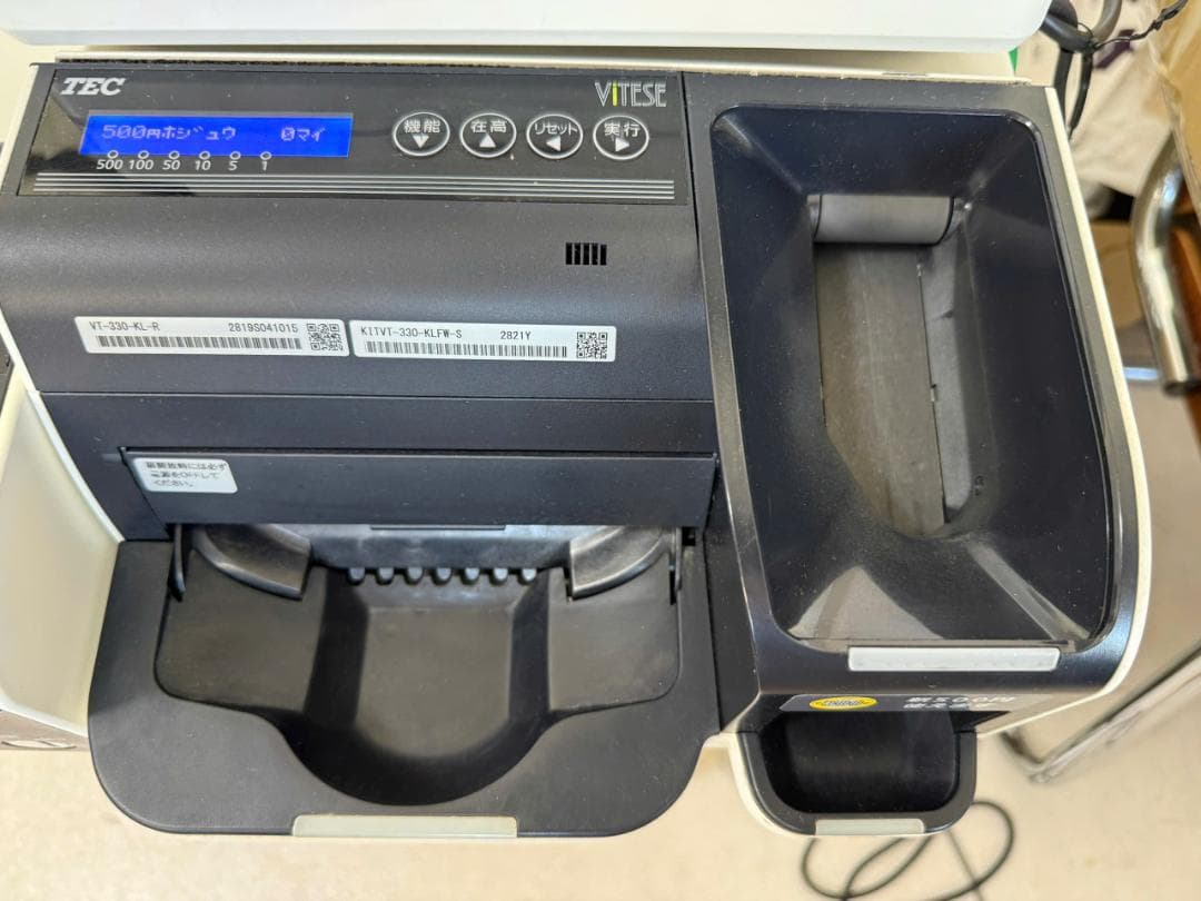 TEC POSレジ QT-200 ShopWork7G+VT-330 新紙幣対応