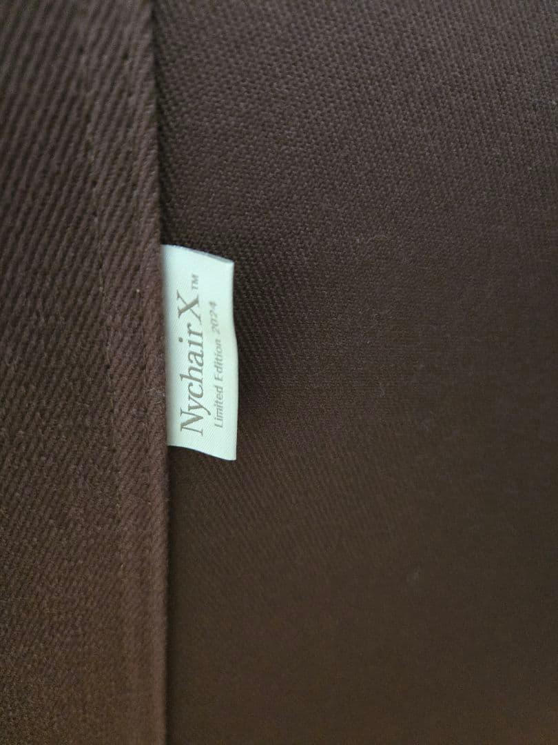 最終値下げ　限定カラーNychairX ニーチェア オットマン　ブラウン　セット