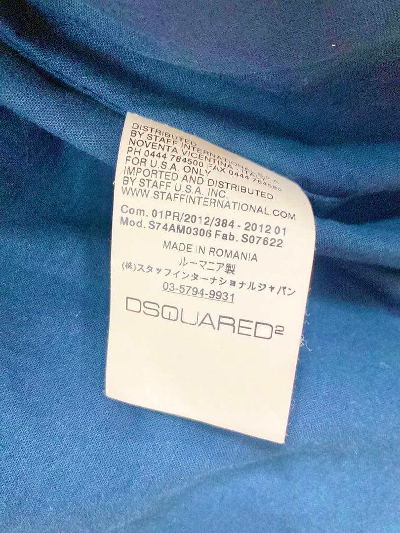 ディースクエアード　ライダースジャケット　オレンジ