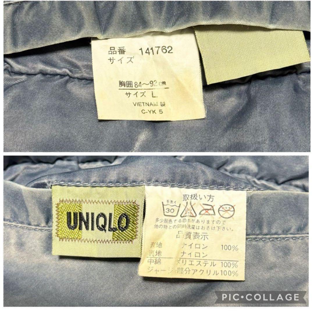 80s OLD UNIQLO MA-1 フライトジャケット ユニクロ 緑タグ