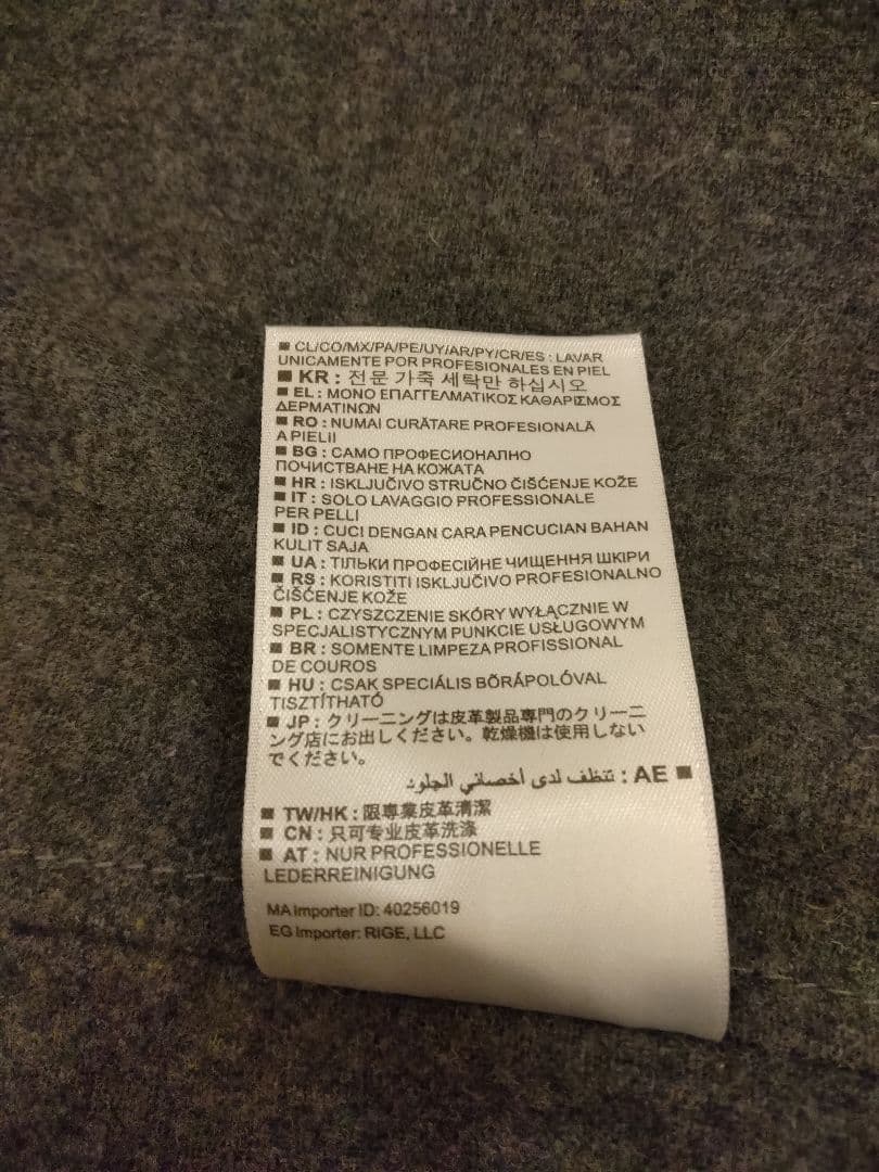 レザージャケット　カウハイド　ブレーキマンコート　カーコート　Mサイズ