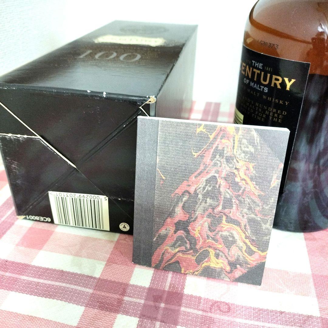 美品　シーバスブラザーズ　センチュリー・オブモルト100　750ml