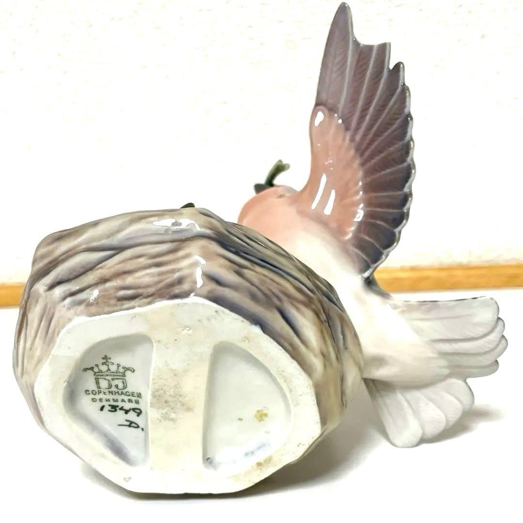 ＊D.・Birds nest・＊Ｂ＆Ｇmodel master＊