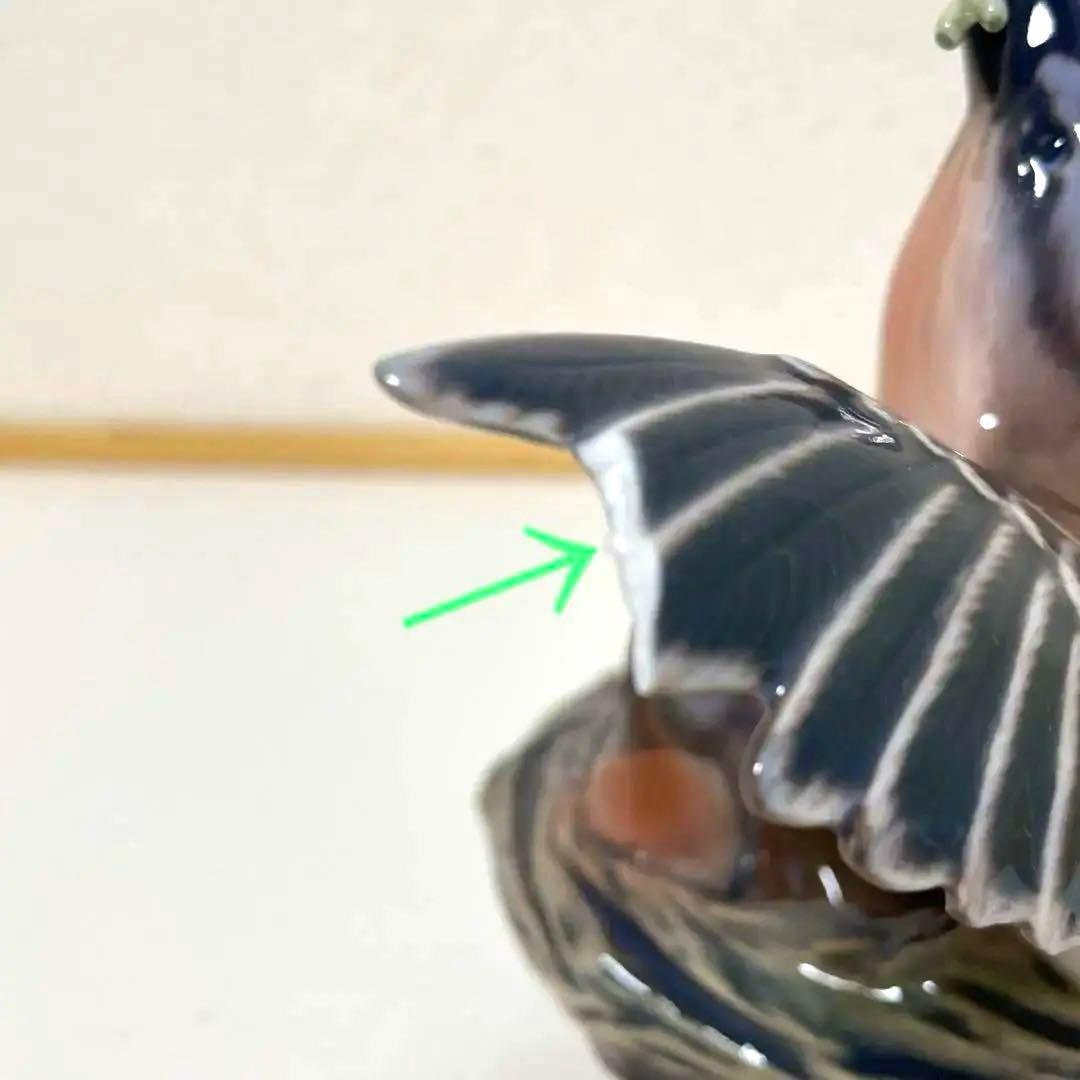 ＊D.・Birds nest・＊Ｂ＆Ｇmodel master＊