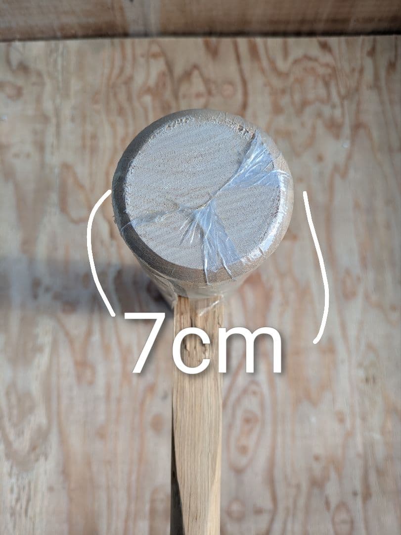 新品/本格大人用杵（欅製） 子供用セット 専用