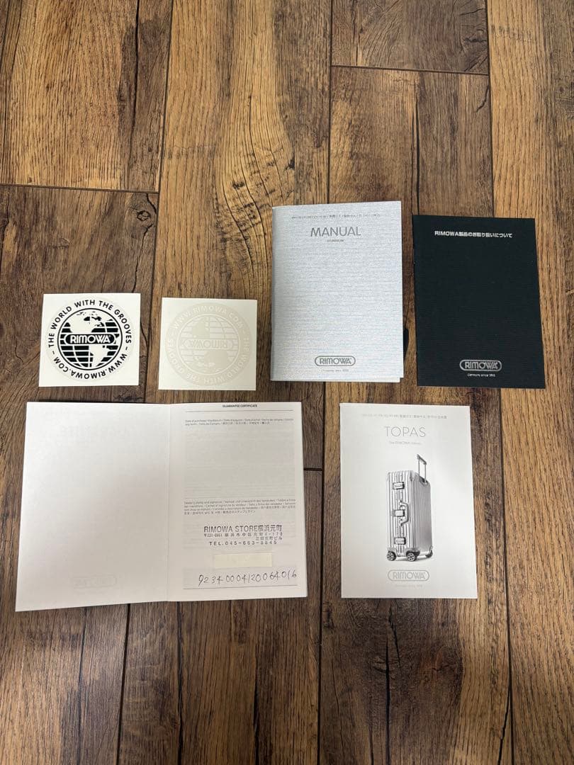 成約済(正規品)RIMOWA リモワ トパーズ ビジネストロリ アルミニウム