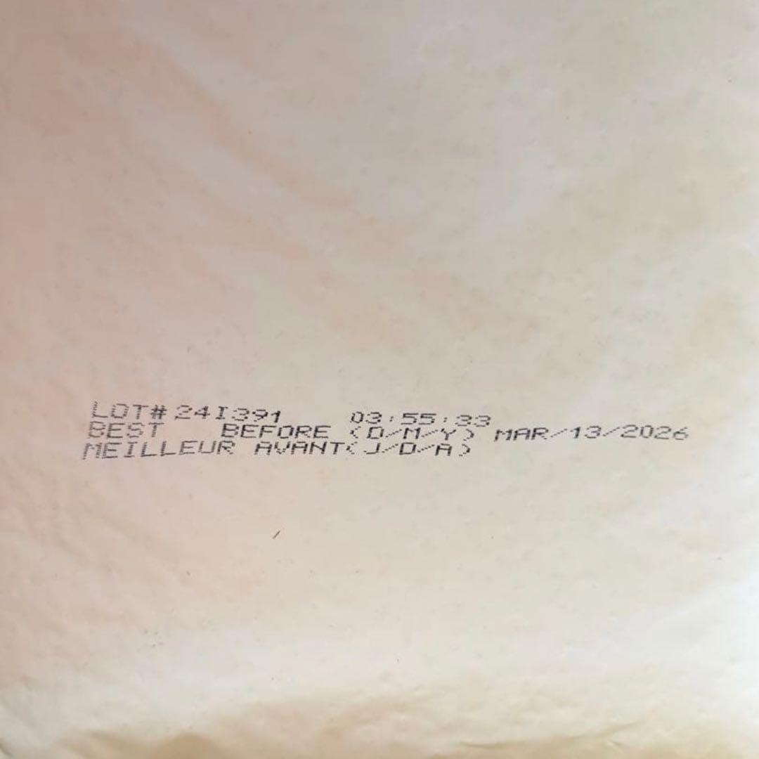 ブリスミックス　キャット　チキン　15kg 2袋