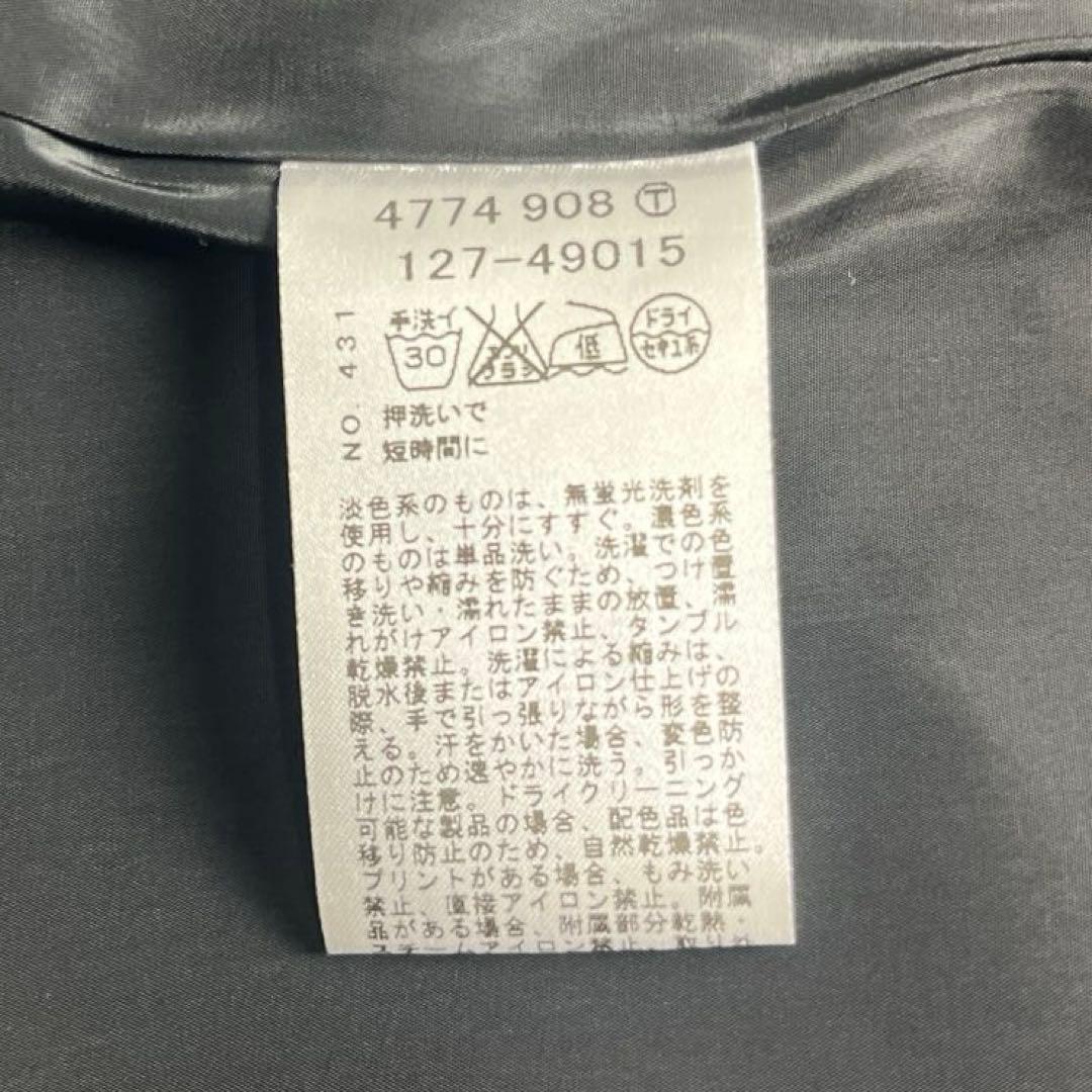 ●良品　パンツ未使用　INDIVI スーツ　セットアップ　上下　チェック