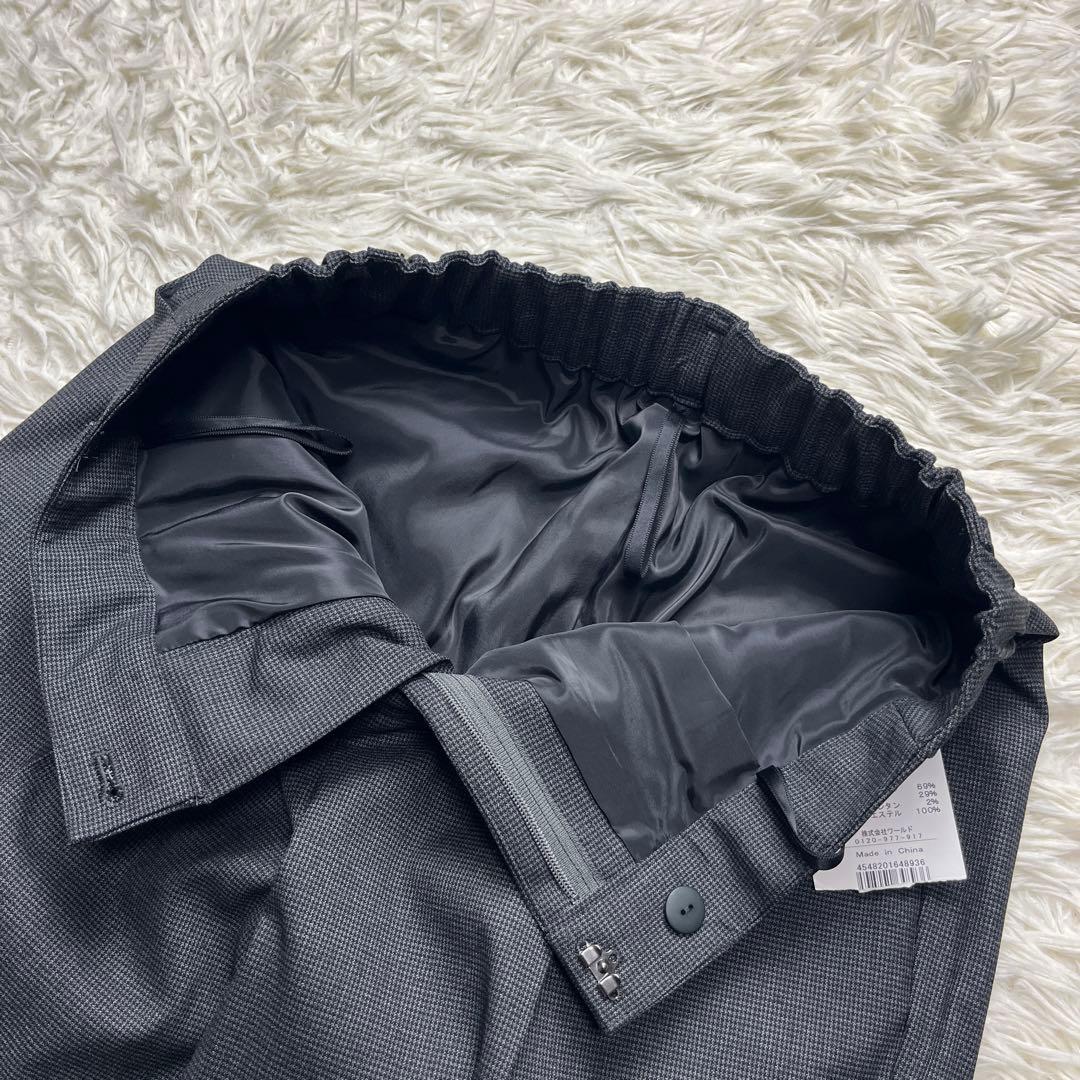 ●良品　パンツ未使用　INDIVI スーツ　セットアップ　上下　チェック