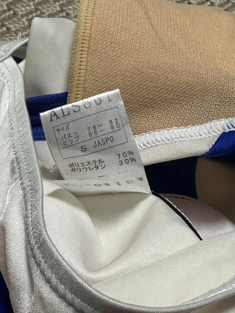 asics 競泳水着 白　Sサイズ