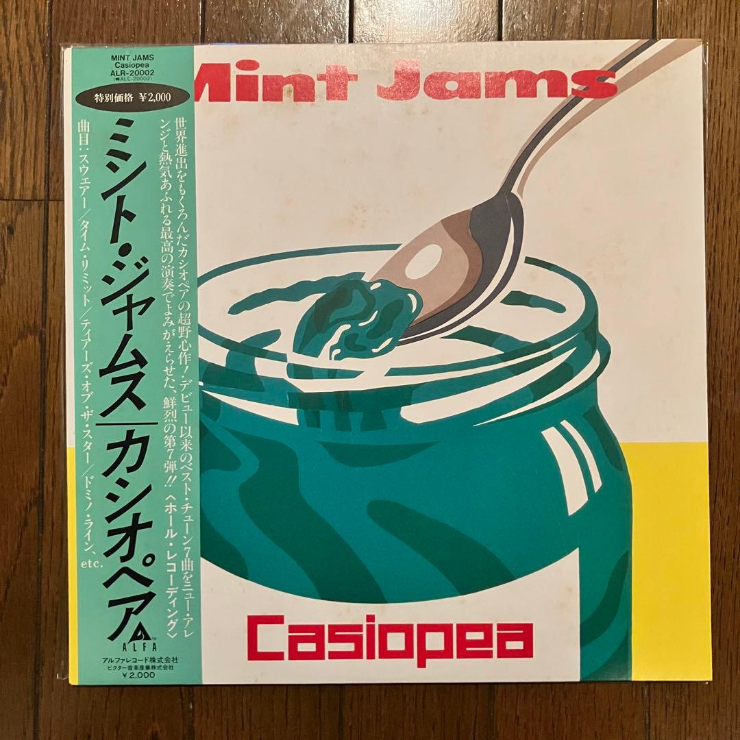 【オリジナル盤】Casiopea / Mint JamsLP
