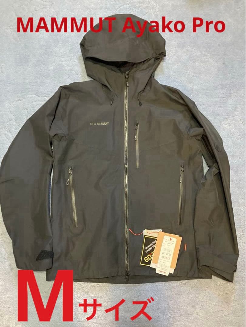 MAMMUT Ayako Pro オールブラック　Mサイズ
