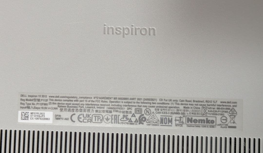 DELL Inspiron 15 Windows11 8GBメモリ