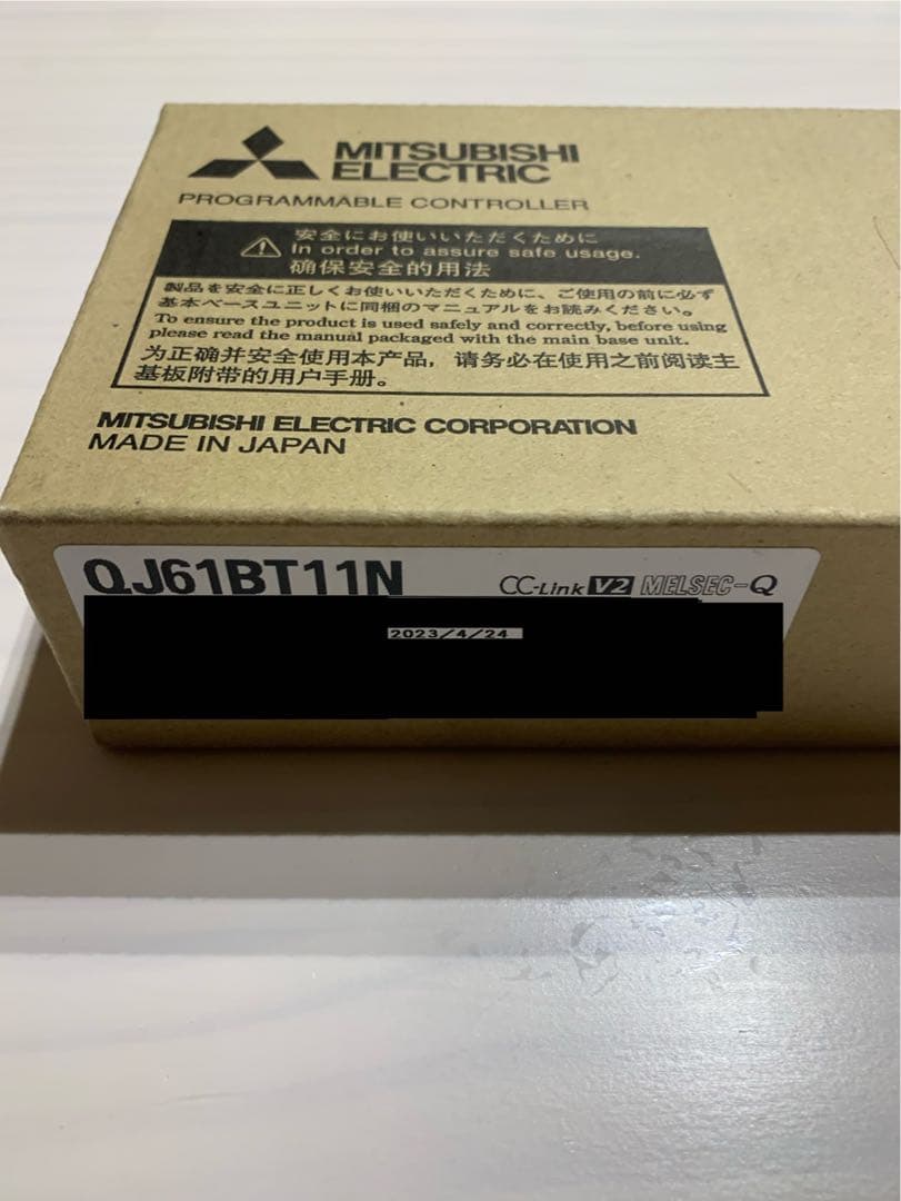 三菱電機 Qシリーズ QJ61BT11N CC-LINK UNIT