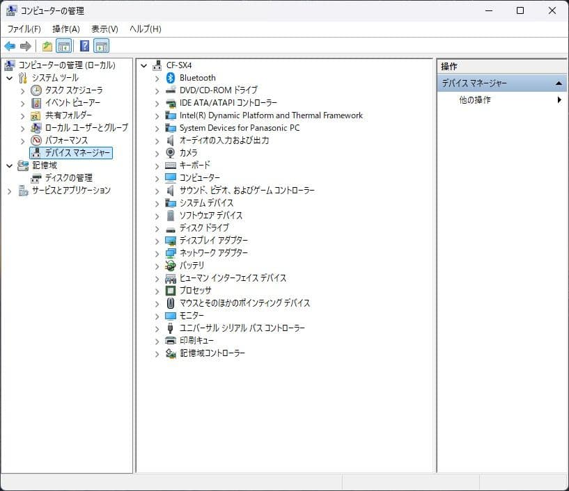 Windowsノート本体 Let'snote CF-SX4 8GB/ 128GB Win11 Pro